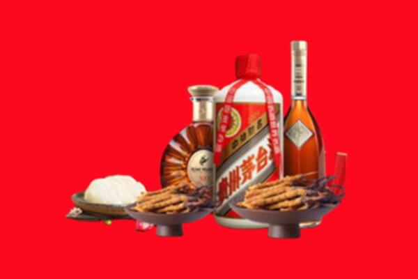 德州夏津县烟酒回收礼品