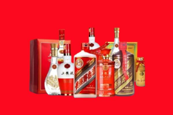 收购行情：德州夏津县名酒回收值多少钱？
